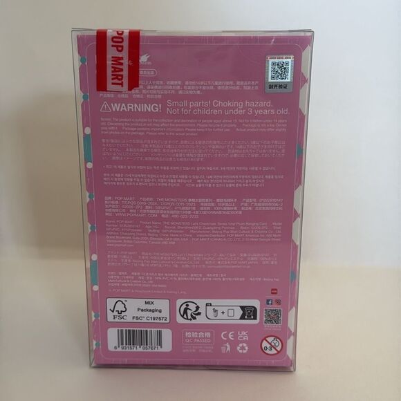 THE MONSTERS Let's Checkmate Series - Labubu (Authentic + Unopened) - Picture 3 of 6